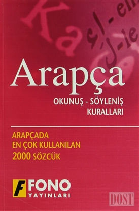 Arapça Okunuş - Söyleniş Kuralları